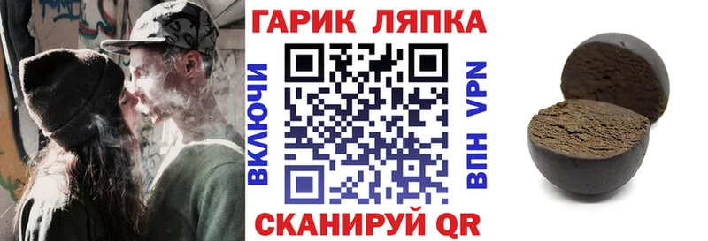 Купить Cocaine  АМФ  Гашиш  Бошки Шишки  Меф мяу мяу  А ПВП  Верхняя Пышма