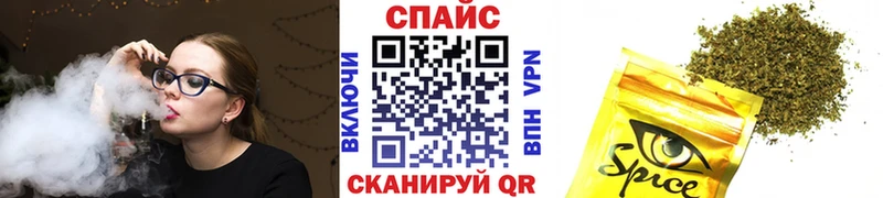 Купить где  Верхняя Пышма  Бутират GHB 