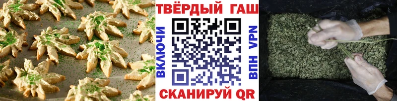 Canna-Cookies марихуана  Купить где  Верхняя Пышма 