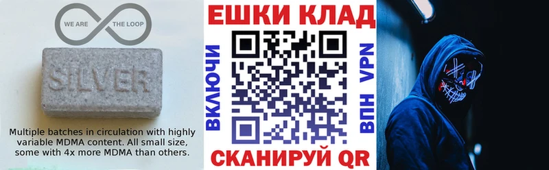 Экстази Дубай  Купить где  Верхняя Пышма 