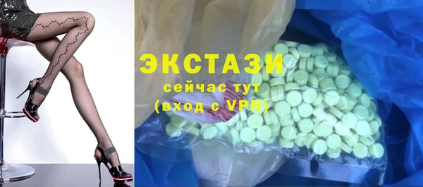 мефедрон мука Каменка