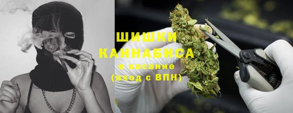мефедрон мука Каменка