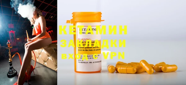 мефедрон мука Каменка