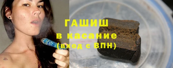 мефедрон мука Каменка