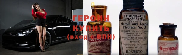 мефедрон мука Каменка
