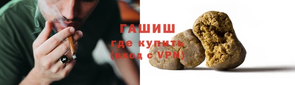 винт Каменск-Шахтинский