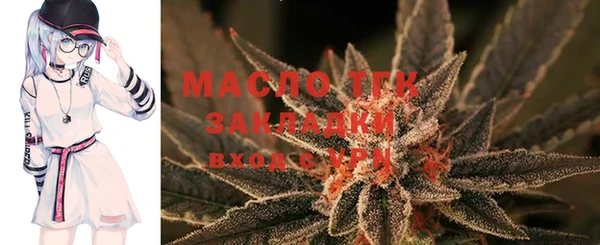 винт Каменск-Шахтинский