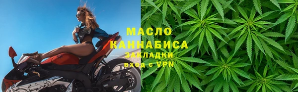 мефедрон мука Каменка
