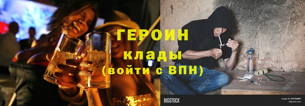 винт Каменск-Шахтинский