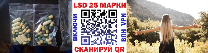Купить где  Верхняя Пышма  LSD-25 экстази ecstasy 