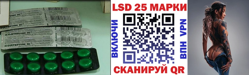 Лсд 25 экстази ecstasy Верхняя Пышма