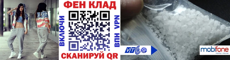 Купить закладки  Верхняя Пышма  МЕТАМФЕТАМИН витя 