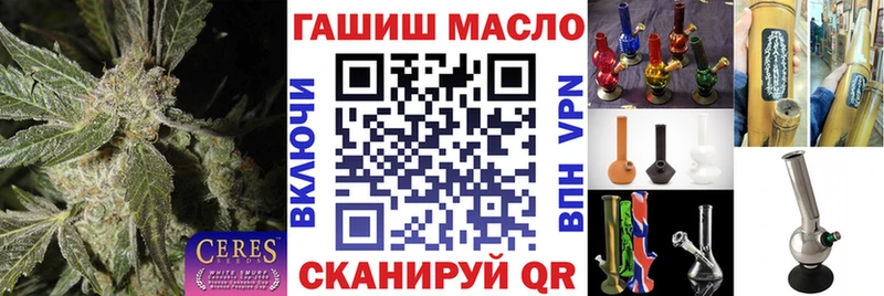 Купить  Верхняя Пышма  Дистиллят ТГК Wax 
