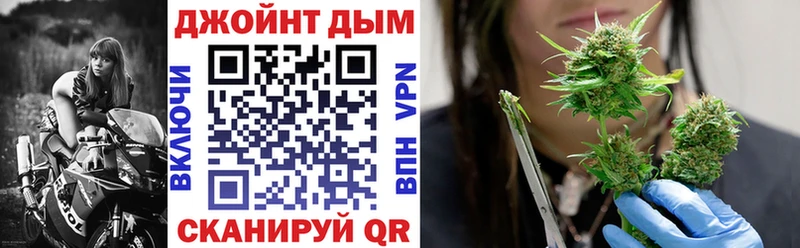 Конопля OG Kush  Купить  Верхняя Пышма 